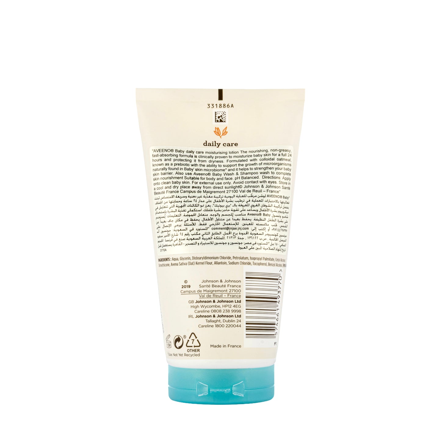Aveeno Baby Daily Care Moisturising Lotion  150 Ml