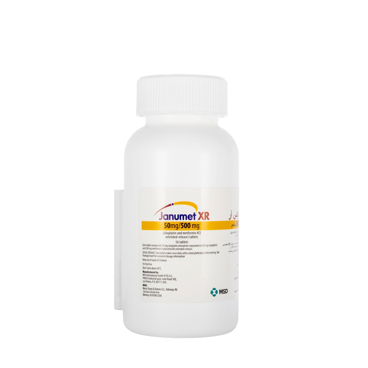 Janumet Xr 50/500Mg 56  Tablets