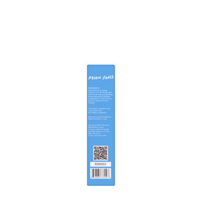 DR Q K-Secret Caviar Serum 50 ml