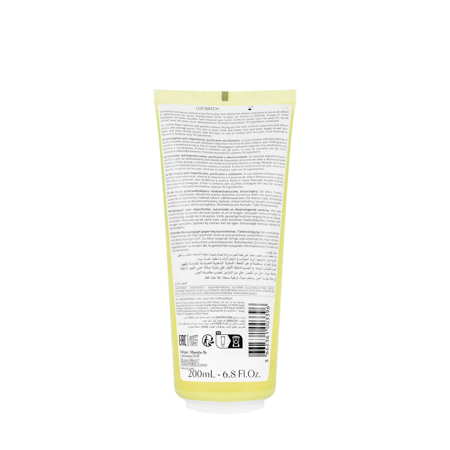 SVR Sebiaclear [Lysalpha] Gel 200 ml