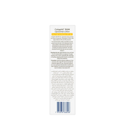 Cetaphil PRO Eczema-Prone Skin Restoring Moisturizer 100 Ml