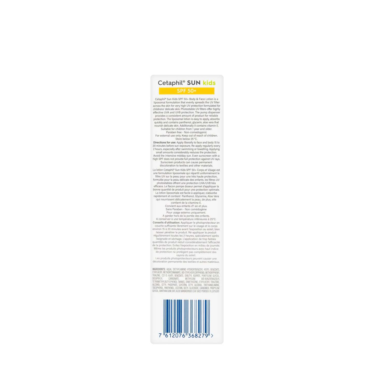 Cetaphil SUN Kids SPF 50+ Liposomal Lotion 150 Ml