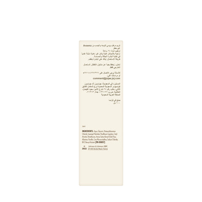 Aveeno Daily Moisturizing Cream 100 Ml