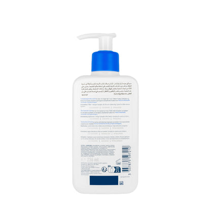 CeraVe Moisturising Lotion for Dry to Very Dry Skin 236 Ml