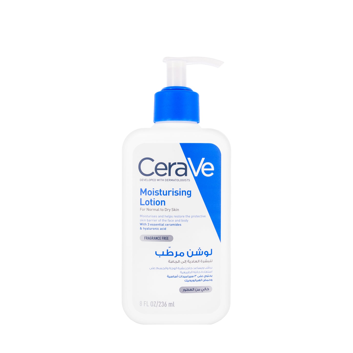 CeraVe Moisturising Lotion for Normal  to Dry Skin 236 Ml