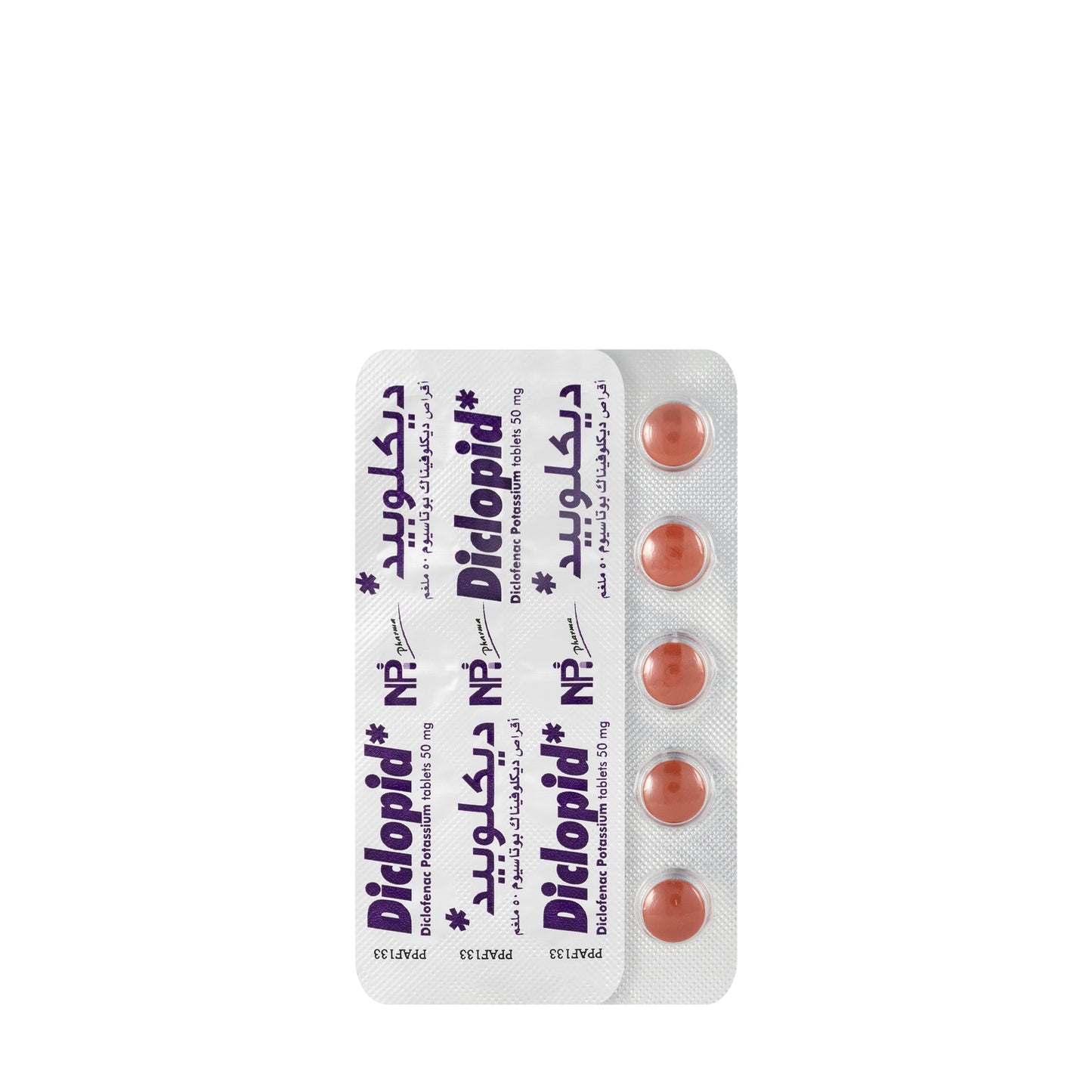Diclopid 50Mg 20 Tablets