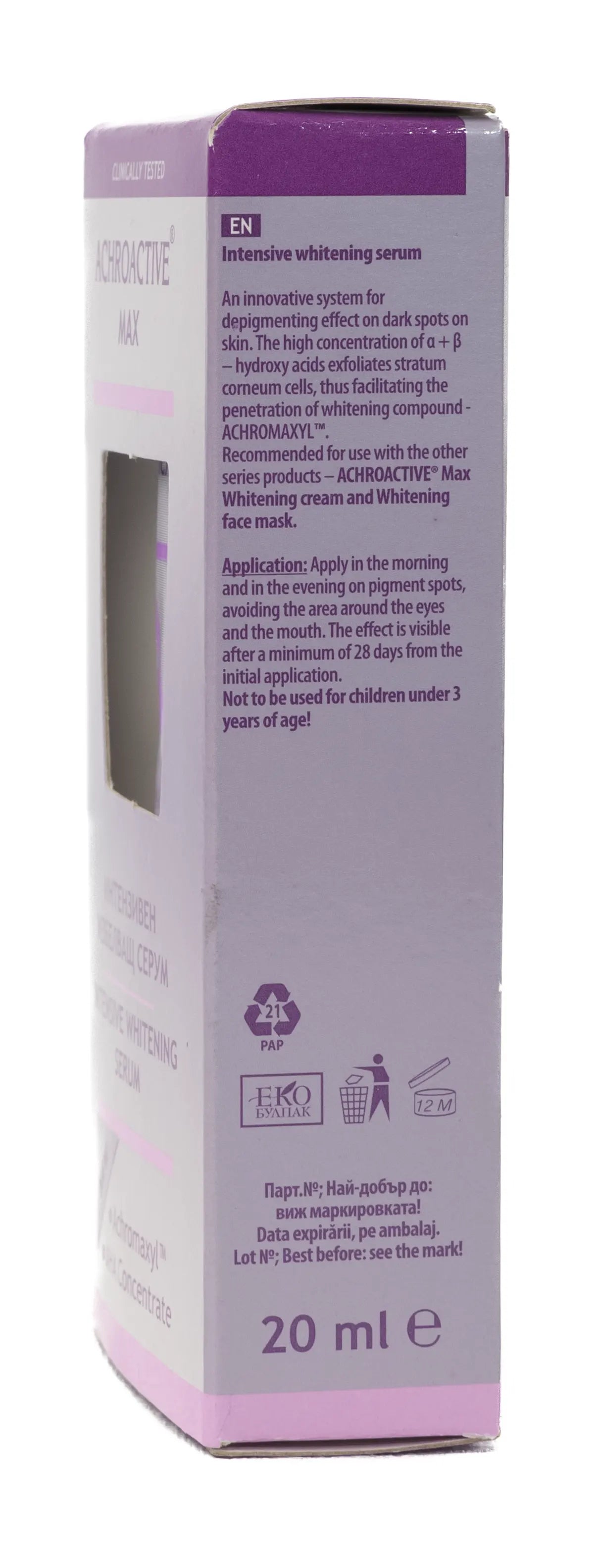 Achroactive Max Snsetive Area Serum 20 Ml