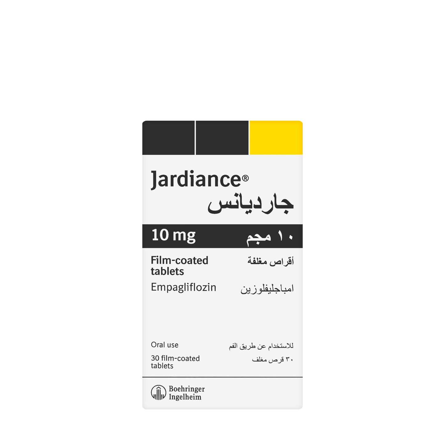 Jardiance 10Mg 30 Tablets