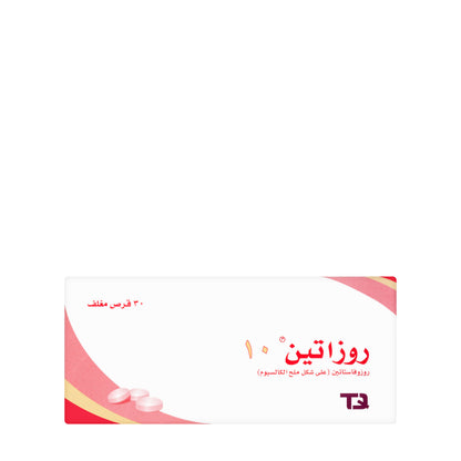 Rosatin 10Mg 30 Tablets