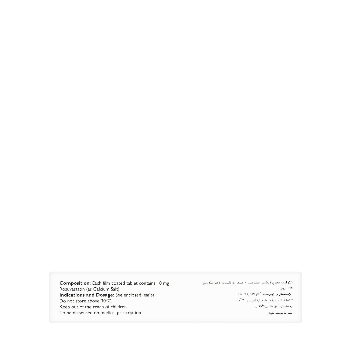 Rosatin 10Mg 30 Tablets