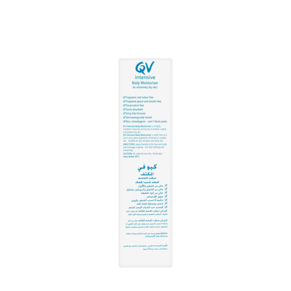 QV Intensive Body Moisturizing Cream 100 Gm