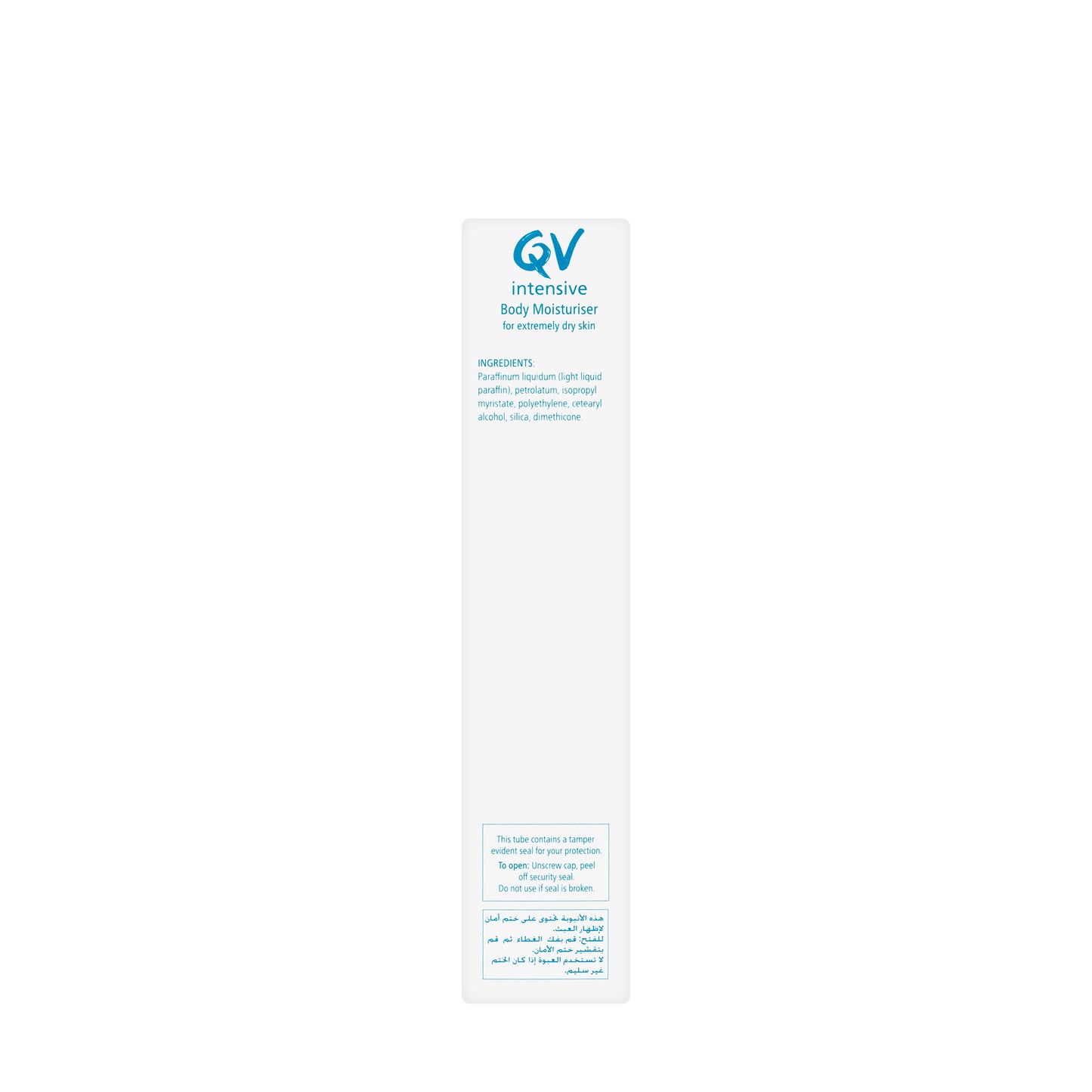 QV Intensive Body Moisturizing Cream 100 Gm