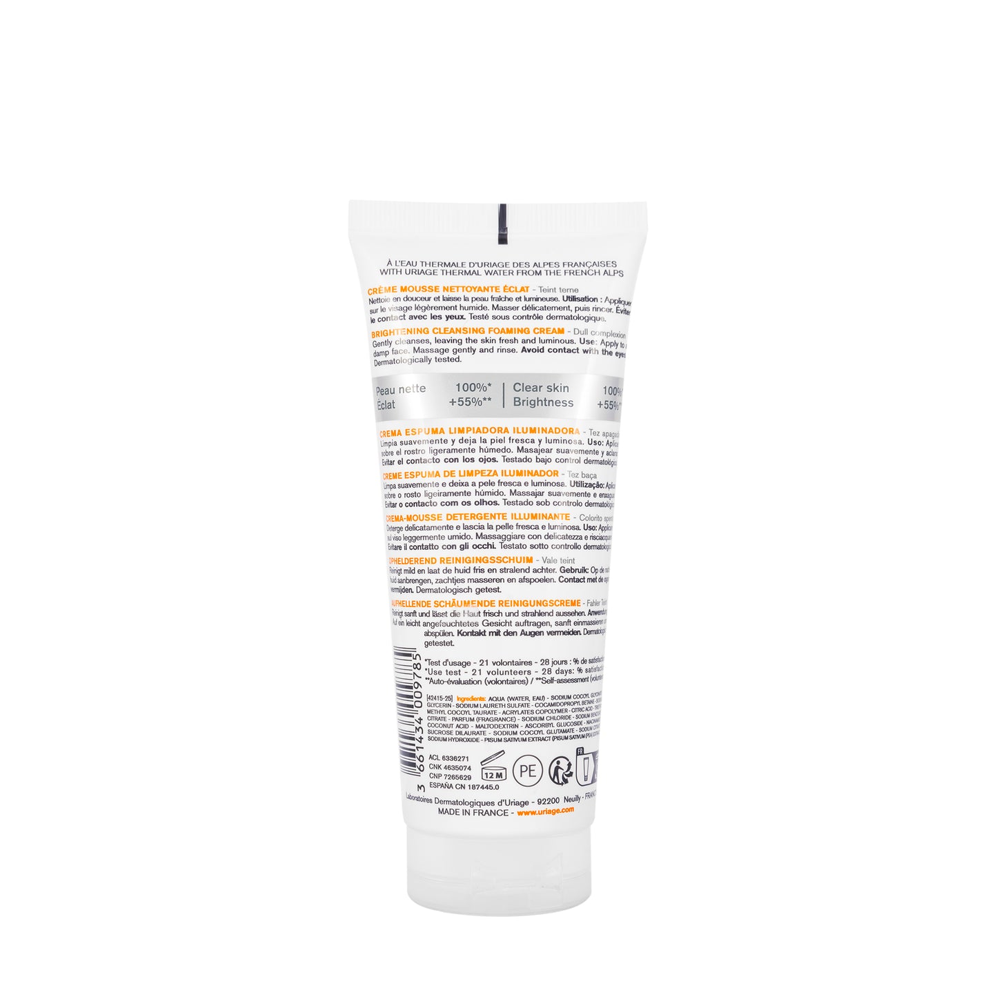 Uriage Depiderm Lightening Cleansing Foam 100 ml