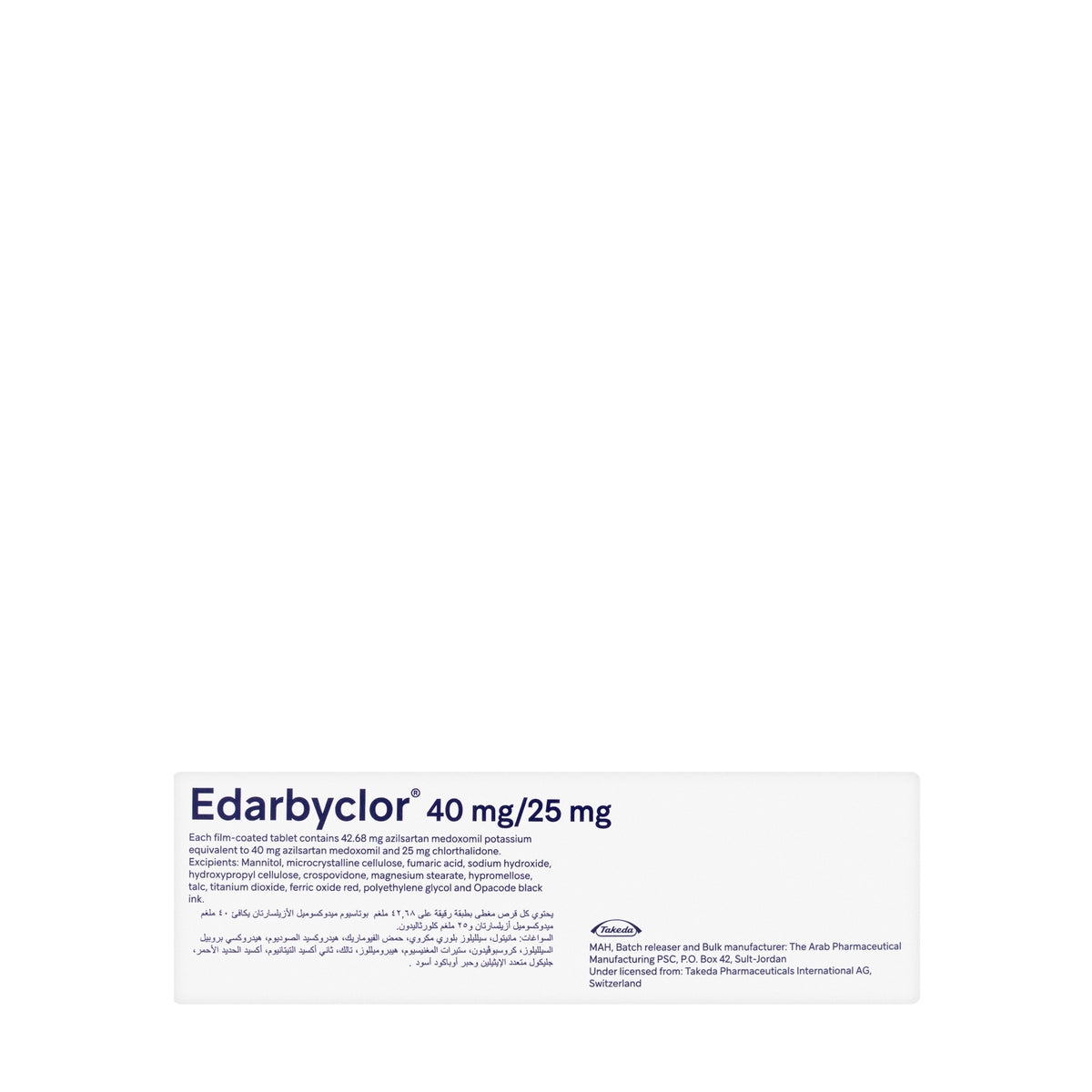 Edarbyclor 40/25Mg 28 Tablets