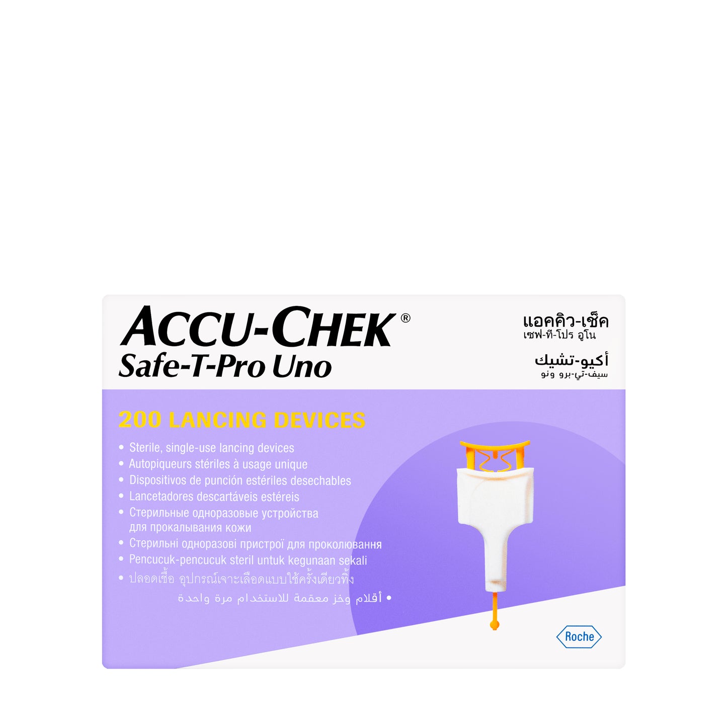 Accu Check Safe-Pro Uno 200 Lancet