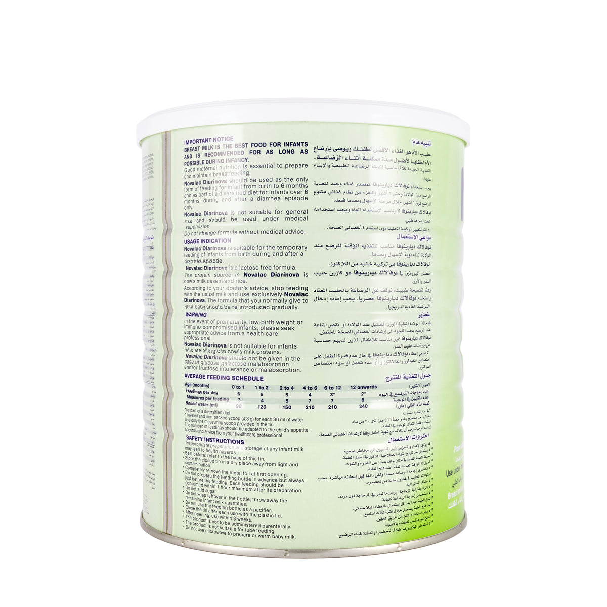 Novalac AD Milk Powder 600gm