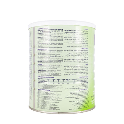 Novalac AD Milk Powder 600gm