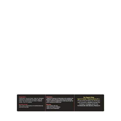 Slack Anti Abscess Cream 50Gm