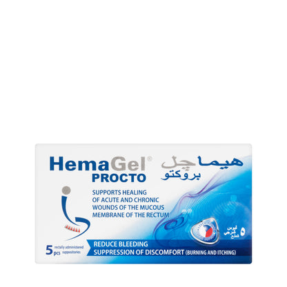 Hemagel Procto 5 Suppository