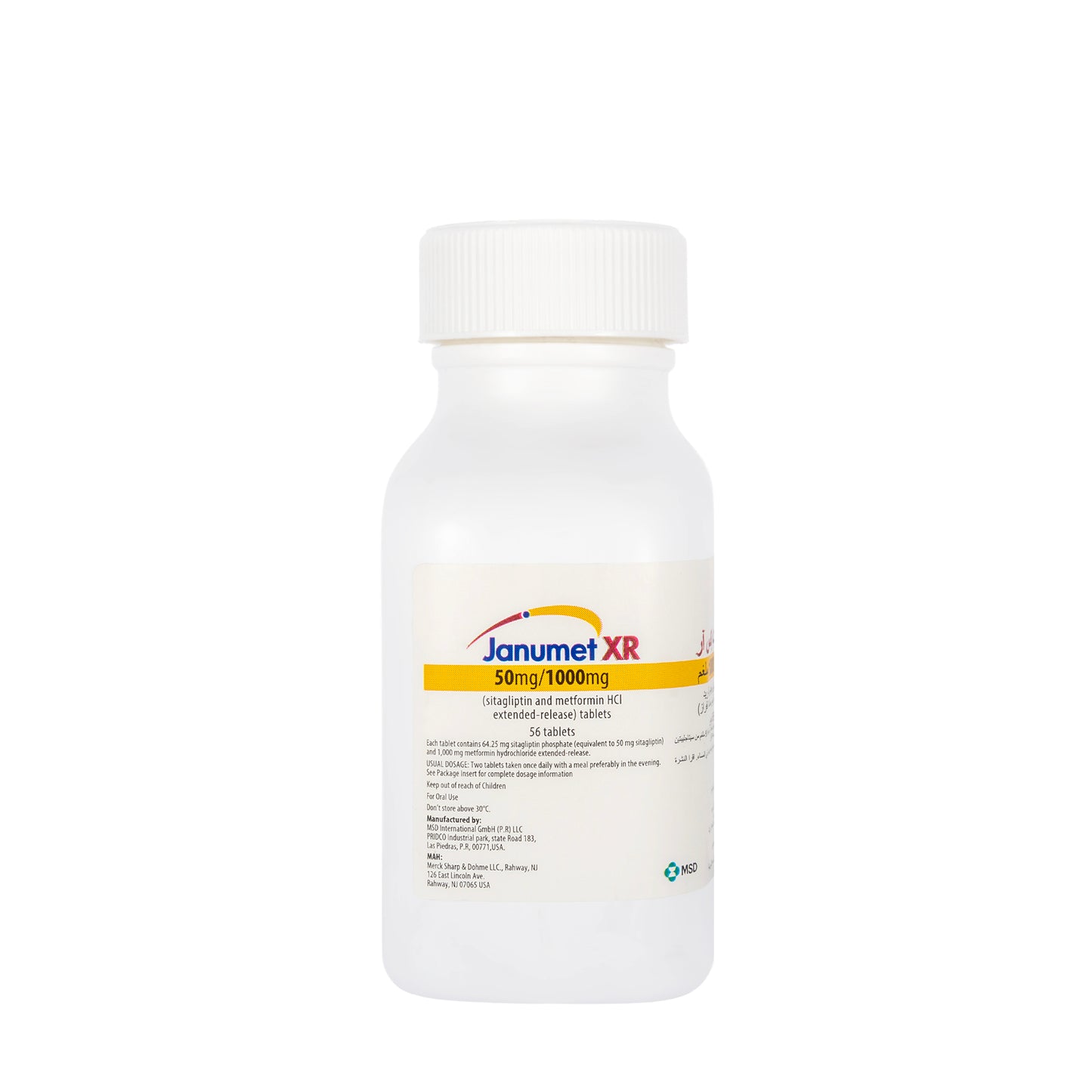 Janumet Xr 50/1000Mg 56  Tablets