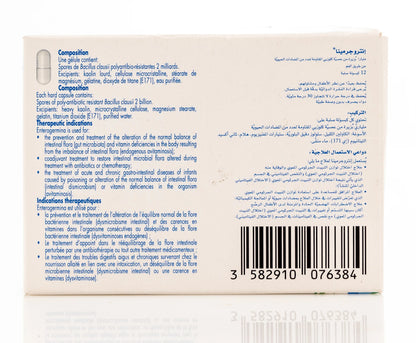 Enterogermina 12 Capsules