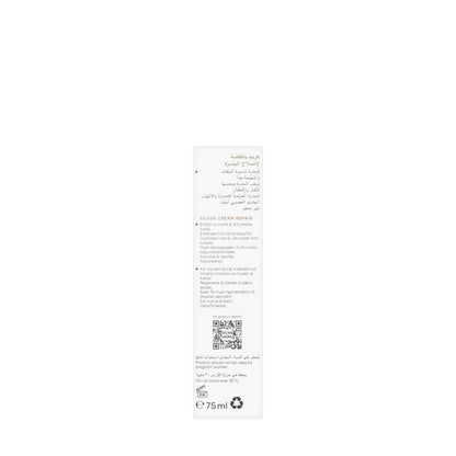 Louis Widmer Remederm Silver Cream 75 Ml