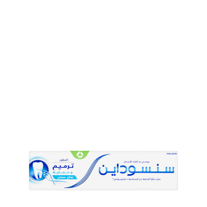 Sensodyne Advanced Repair & Protect Toothpaste  75ml