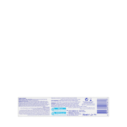 Sensodyne Advanced Repair & Protect Toothpaste  75ml