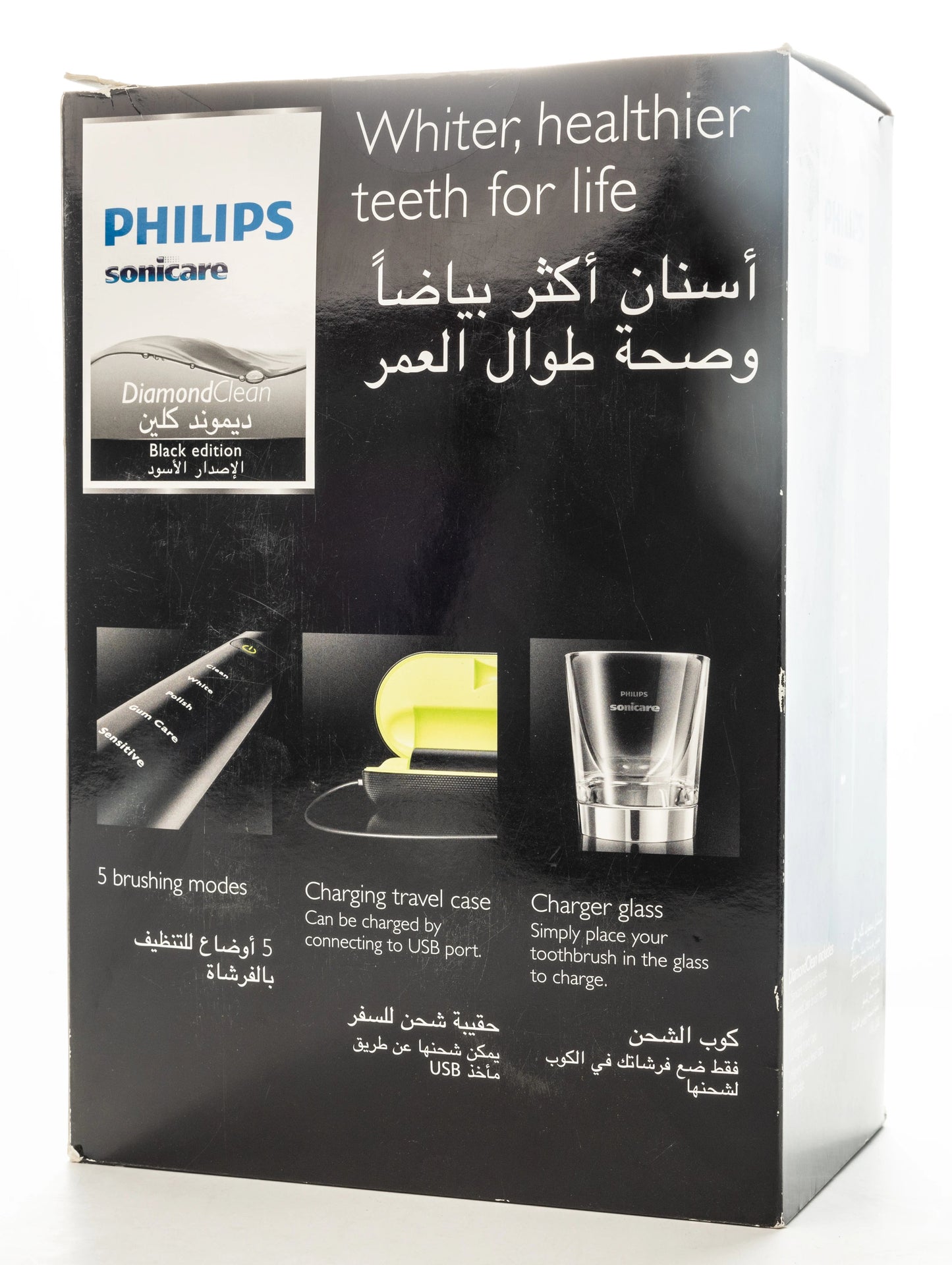 Philips Sonicare Diamond Clean Rechargeable Toothbrush-Black [Hx9352/04]