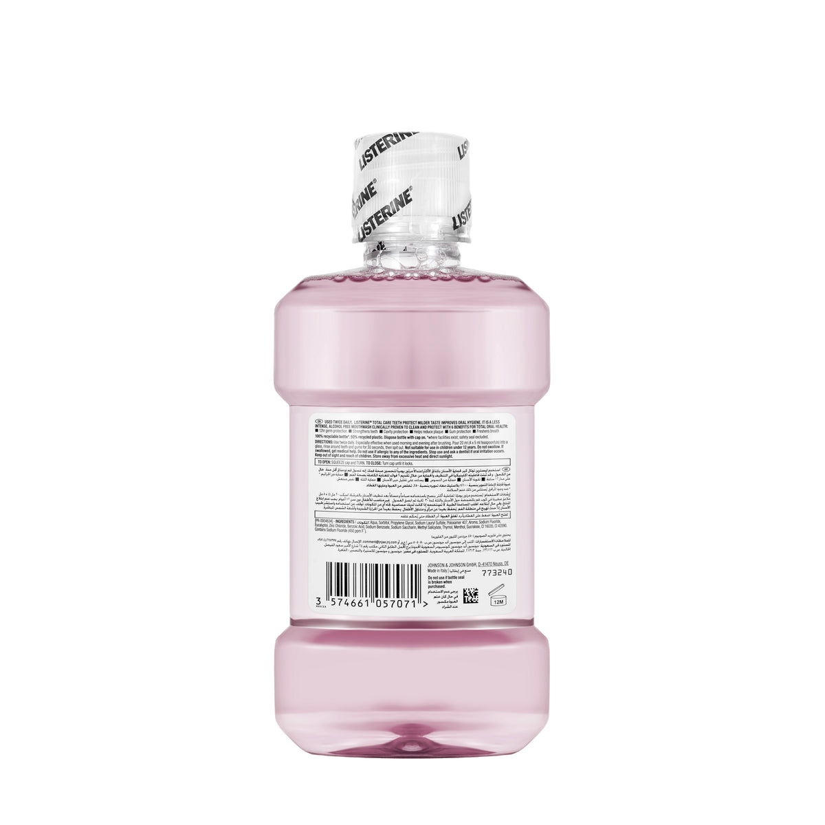 Listerine Total Care Zero 250ml
