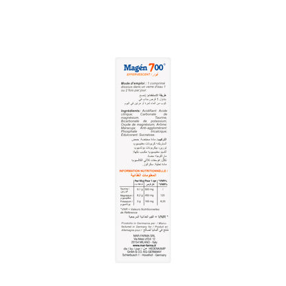 Magen 700 Effervescent 12 Tablet
