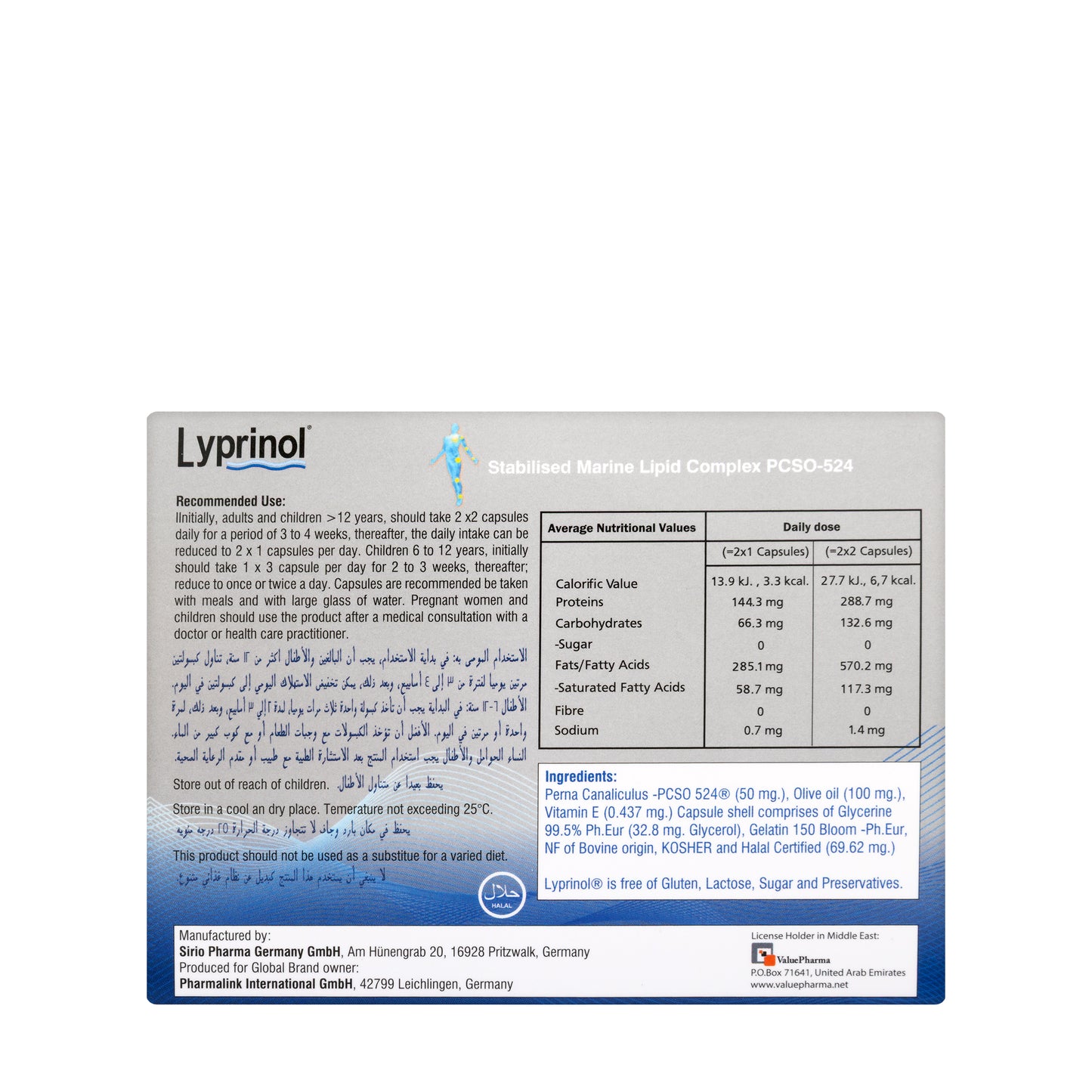 Lyprinol 60 Capsules