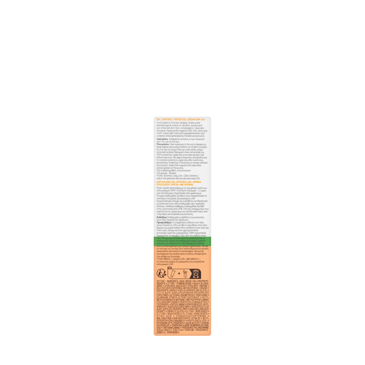 La Roche-Posay Anthelios Xl Anti Shine Tint Gel-Cream 50 Ml