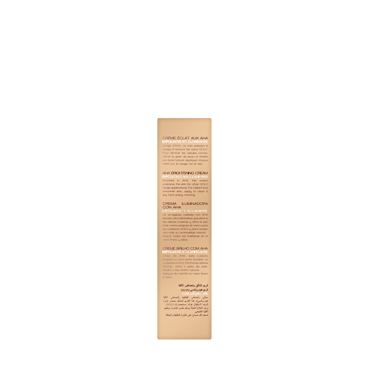 Fair And White Gold 1 Ultimate Prepare Brightening Cream with AHA Exfoliating and Clarifying 75 Ml