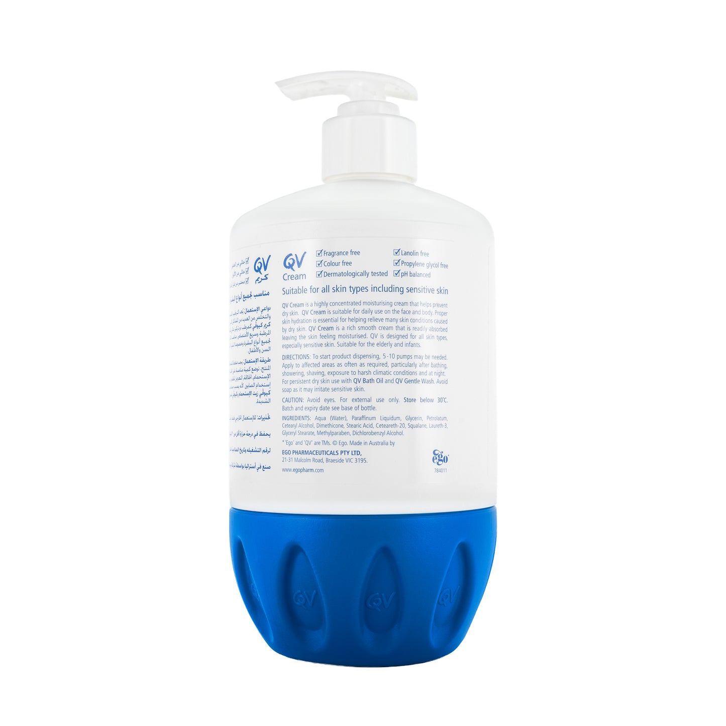 QV Dry Skin Cream 500 gm Pump