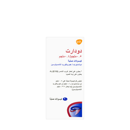 Duodart 0.5/0.4Mg 30 Capsules