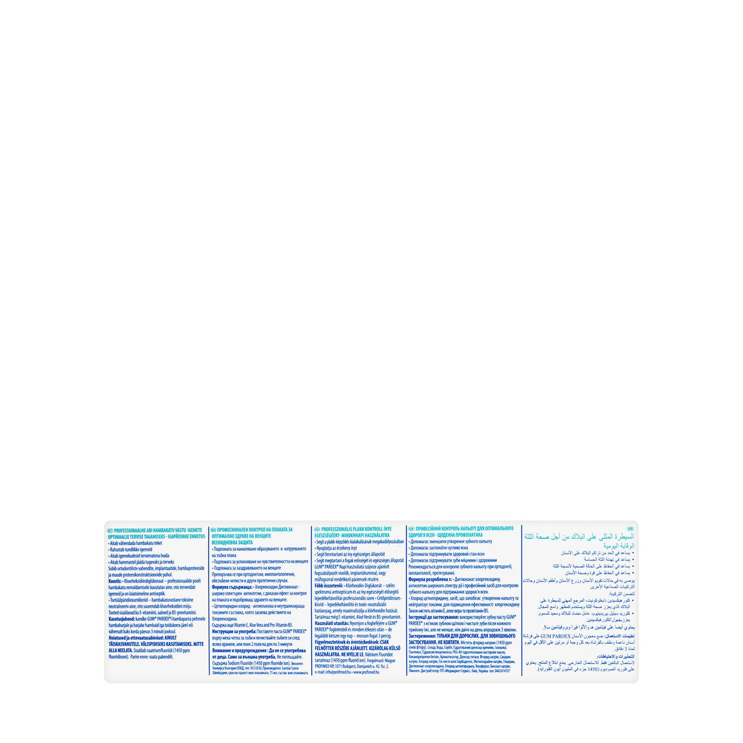 GUM Paroex 0.06% Toothpaste 75ml [1750]