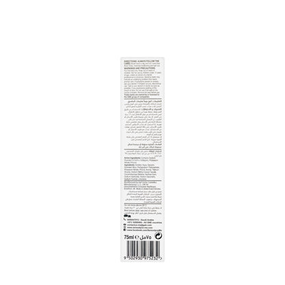 Sensodyne True White Mint Toothpaste 75ml