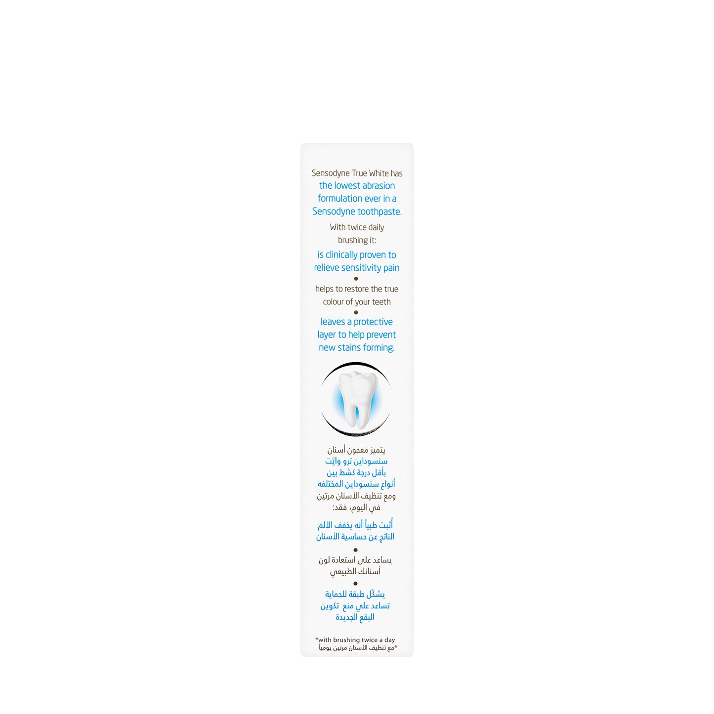 Sensodyne True White Mint Toothpaste 75ml