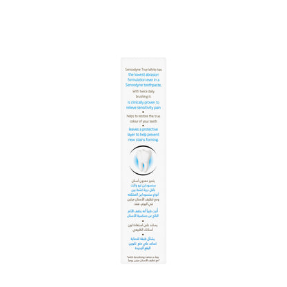 Sensodyne True White Mint Toothpaste 75ml