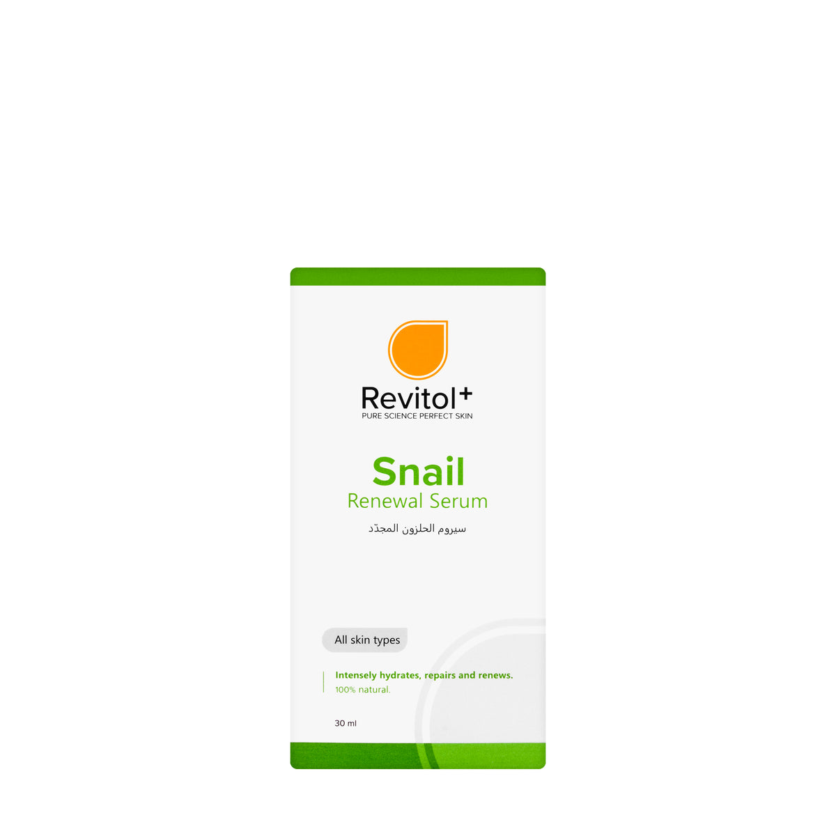 Protocol 203 Renewing-skin Cream-Gel 50 Ml