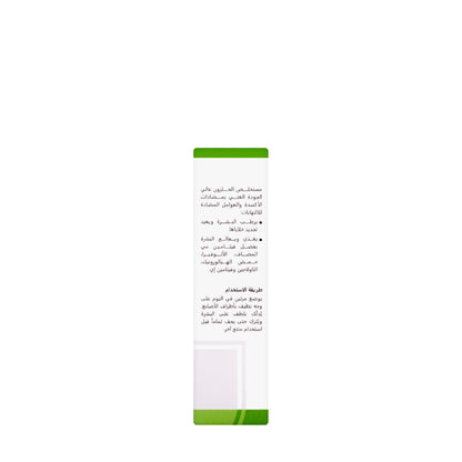 Protocol 203 Renewing-skin Cream-Gel 50 Ml