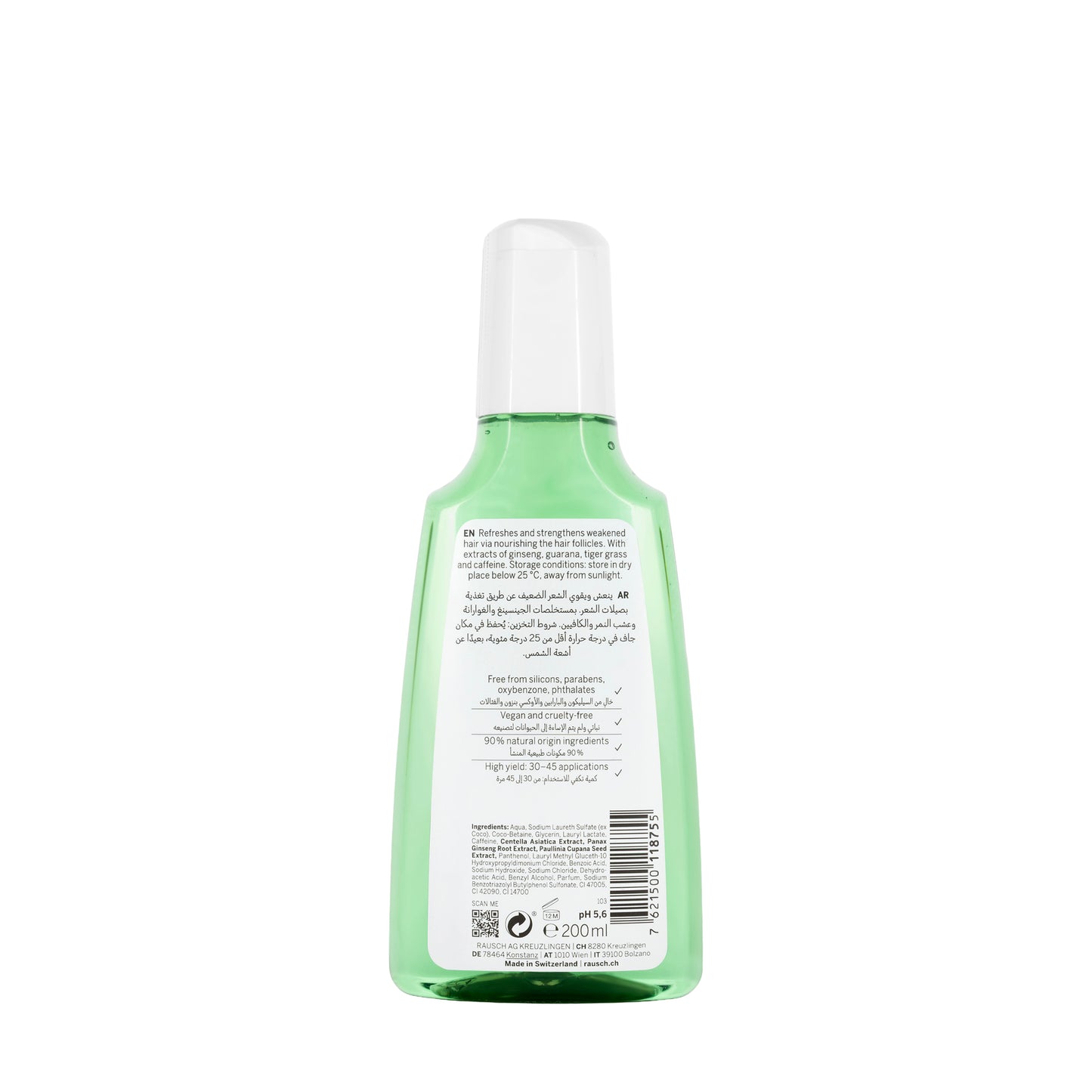 Koko Rausch Ginseng Caffeine shampoo 200 Ml 
