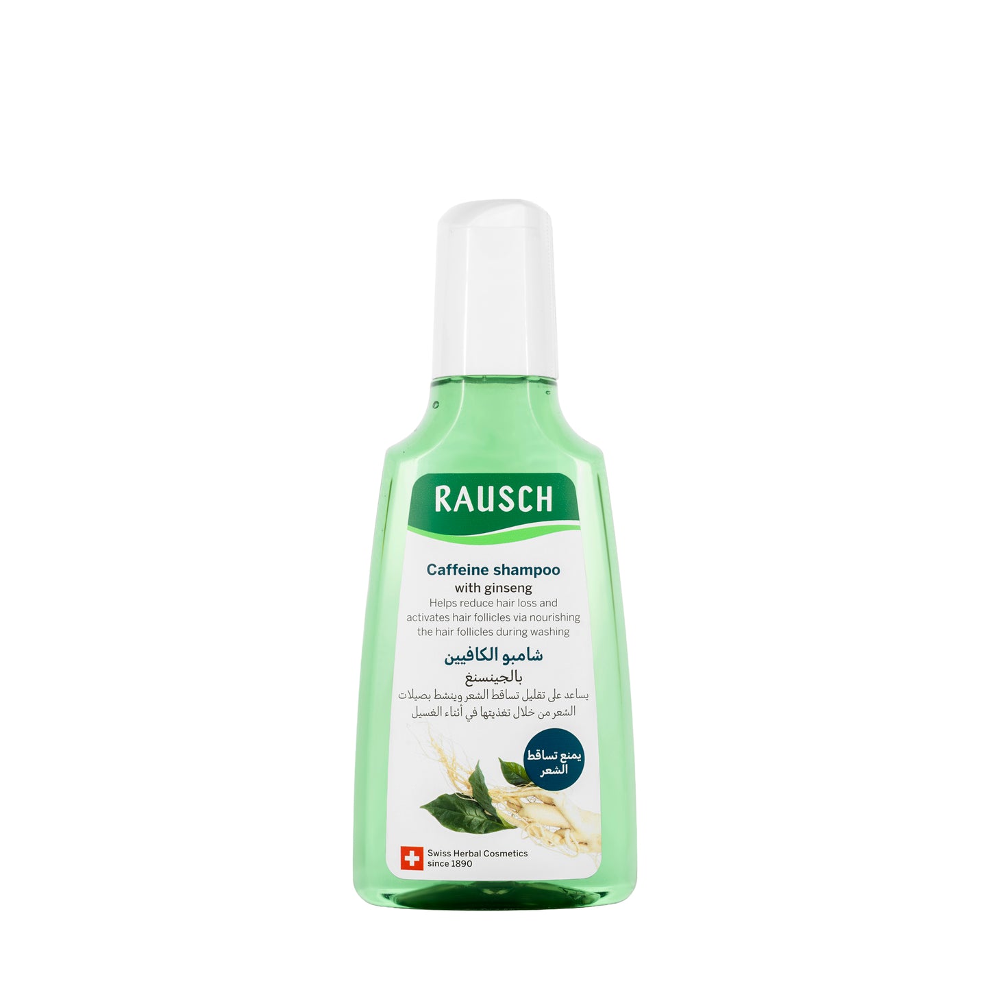 Koko Rausch Ginseng Caffeine shampoo 200 Ml 