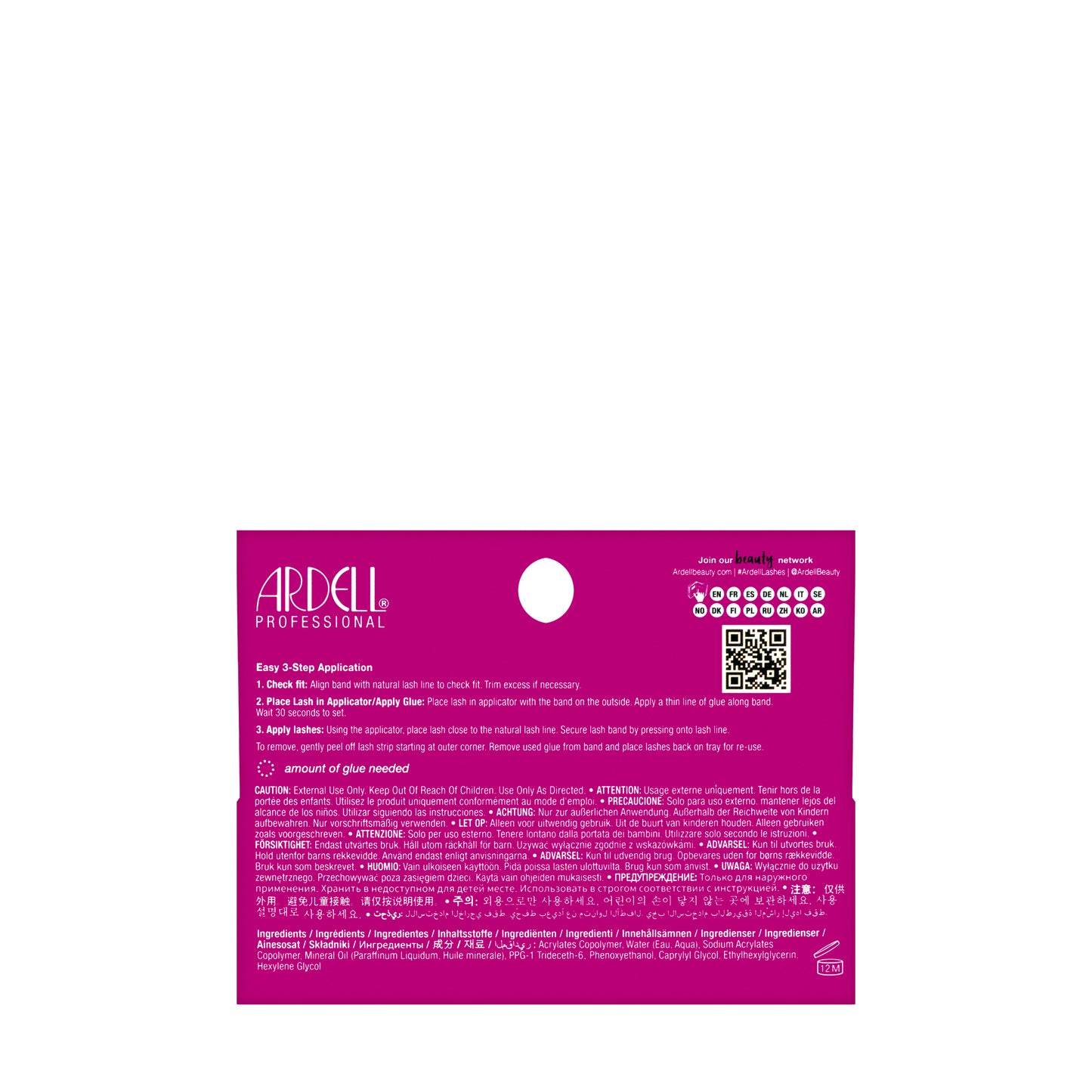 Ardell Lashgrip Adhesive Clear
