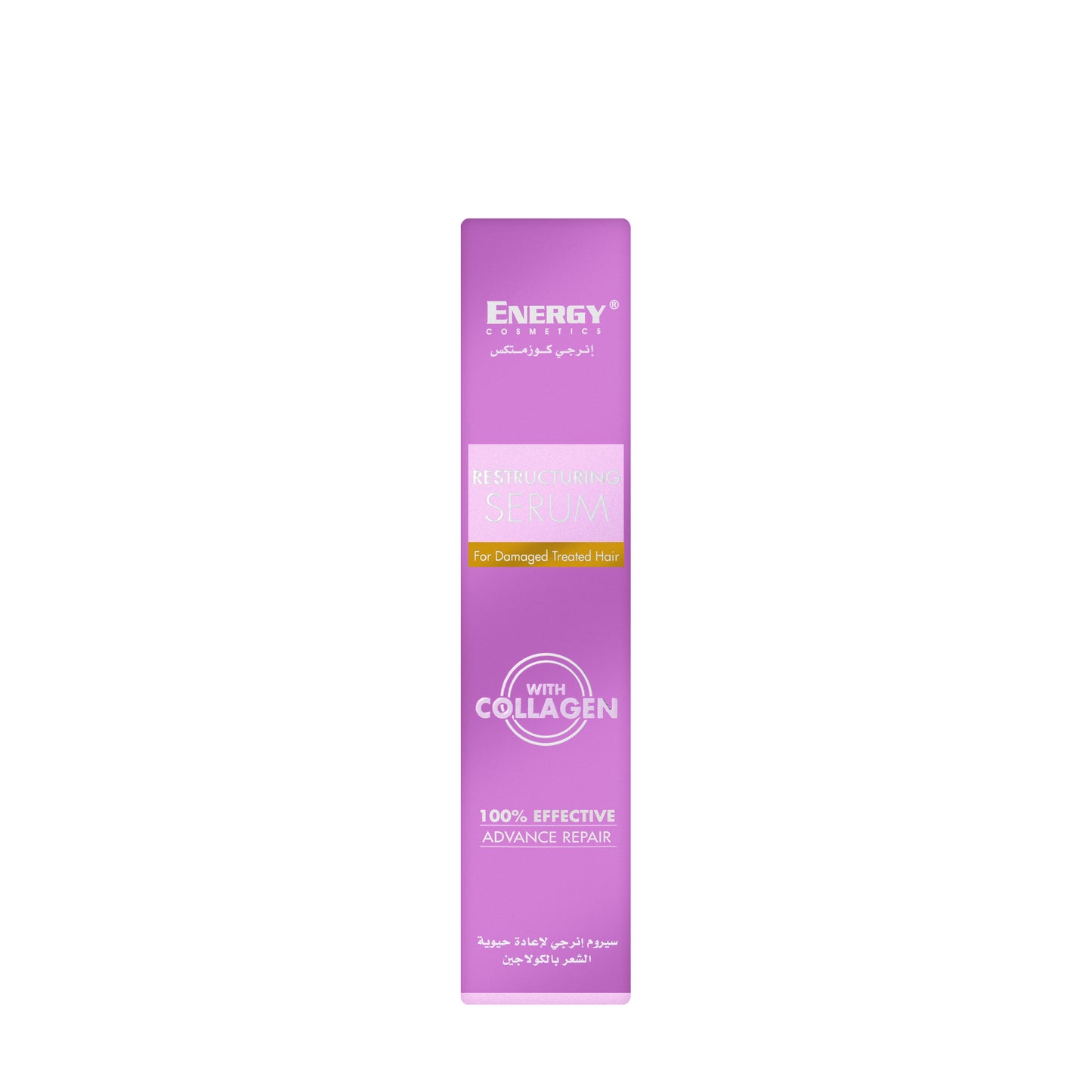 Energy Cosmetics Restoring Collagen Serum 100 Ml
