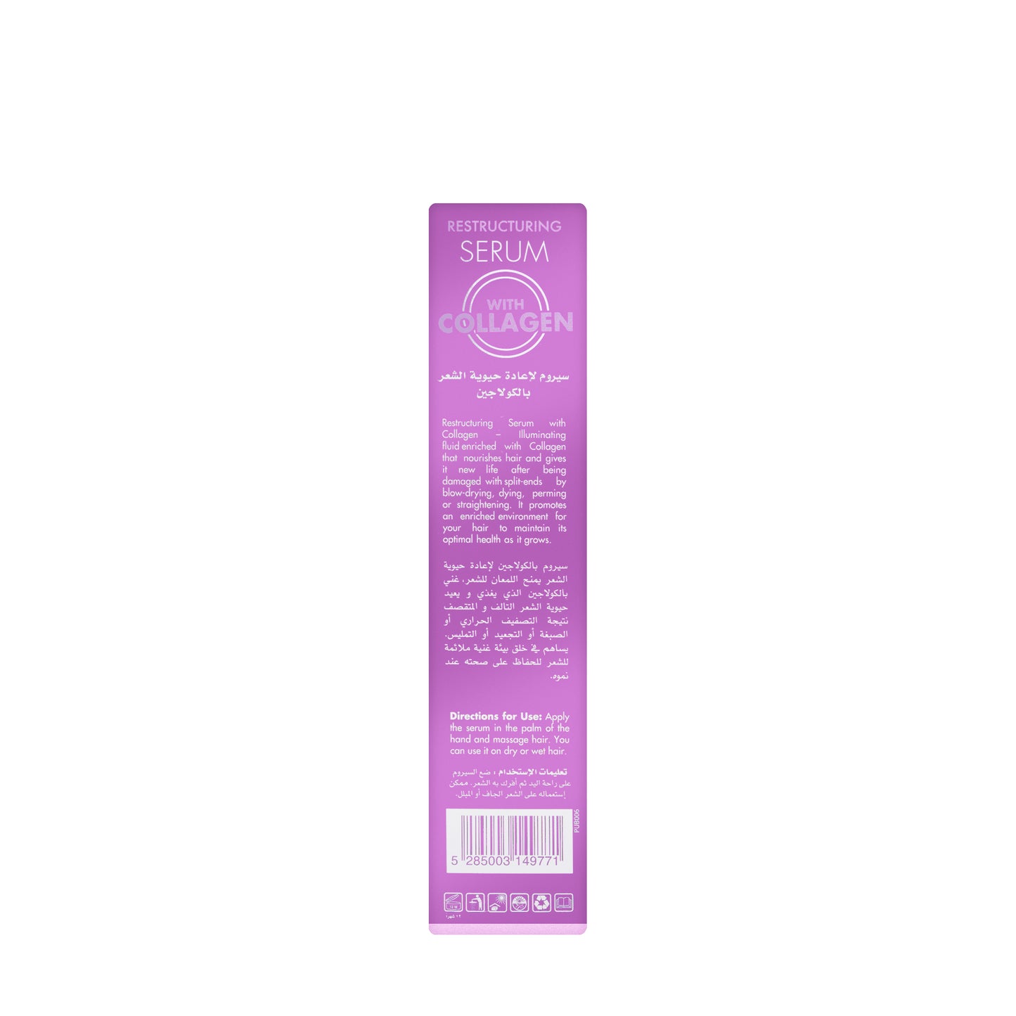 Energy Cosmetics Restoring Collagen Serum 100 Ml
