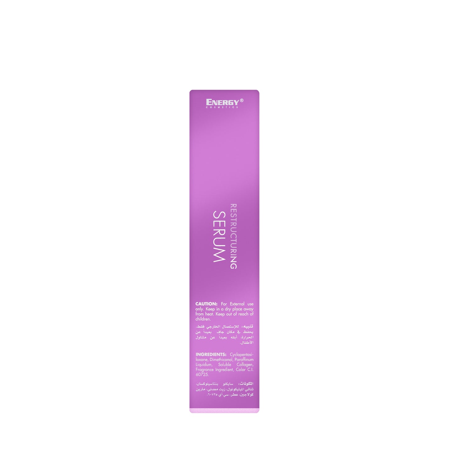 Energy Cosmetics Restoring Collagen Serum 100 Ml