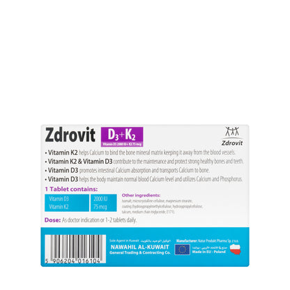 Zdrovit D3 + K2 60 Tablets