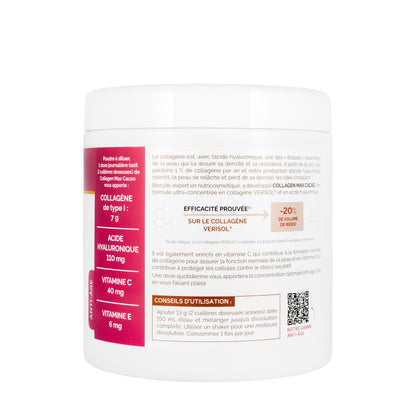 Biocyte Collagen Max Powder 260 Gm